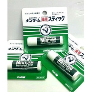 Son dưỡng Omi Menturm Medicated Stick