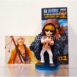 [PutyLuu] Sản phẩm WCF Onepiece - Cuộc đời của Law