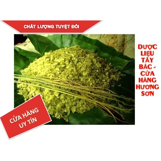 GẠO CỐM NẾP NON XANH TÚ LỆ (CỐM NẾP NƯƠNG) - ĐẶC SẢN TÂY BẮC - HÀNG LOẠI 1 CỰC THƠM NGON (1KG)