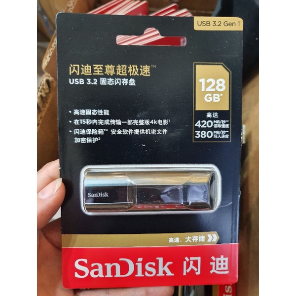 USB3.2 3.1 Extreme Pro CZ880  - 128GB I 256GB I 512GB I 1TB