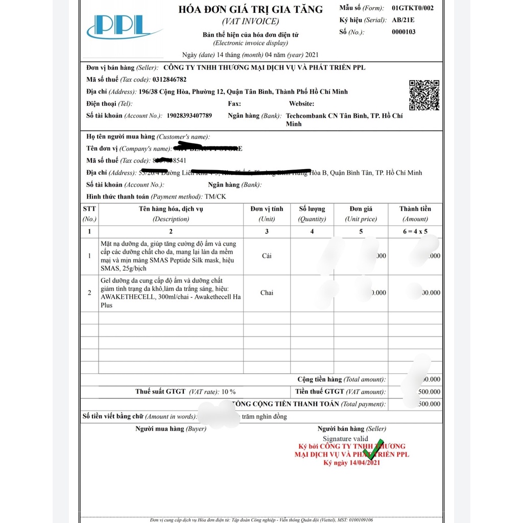 Mặt nạ SMAS dưỡng da giảm đỏ sau peel da lăn kim phi kim Nhật Bản hàng chính hãng 25gr