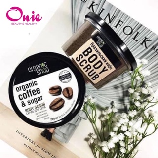 Tẩy Da Chết Body Cafe Organic Shop Hàn Quốc