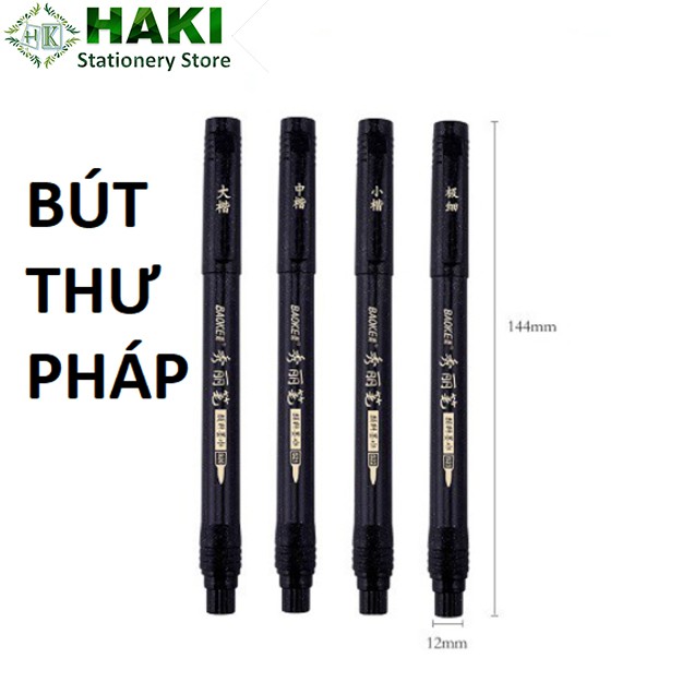 Bút viết thư pháp calligraphy HAKI, bút lông Baoke nhiều ngòi có thể đổ mực B22