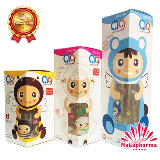 Bình sữa AGI Premium đủ size 60ml | 120ml | 250ml
