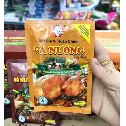 Sốt Gia Vị Hoàn Chỉnh Bò Nướng/Gà Nướng Huy Tuấn Gói 60g.