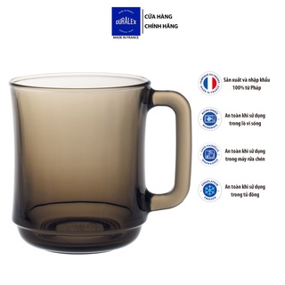 Bộ 2 ly có quai D4018C Duralex - Lys Nâu khói Creole 310ml Thủy tinh cường lực cao cấp Pháp [Chính Hãng]