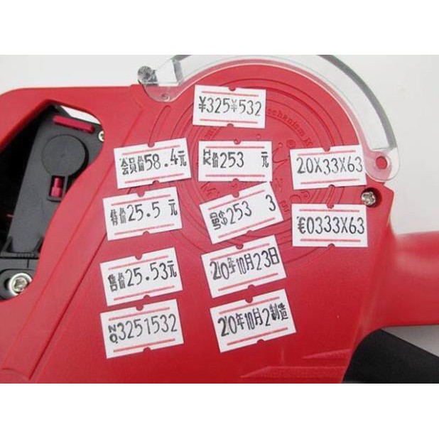 MÁY BẮN GIÁ MX5500 (Đang khuyến mại)