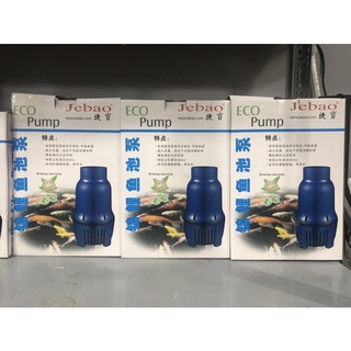 Máy bơm công suất lớn, bơm tạt ngang bơm lượng nước nhiều, jebao lp- 16000. 22000. 2600. 45000. 55000