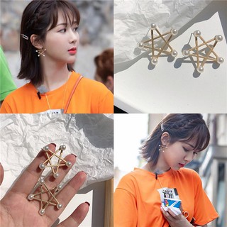 Hoa tai ngôi sao năm cánh Dương Tử