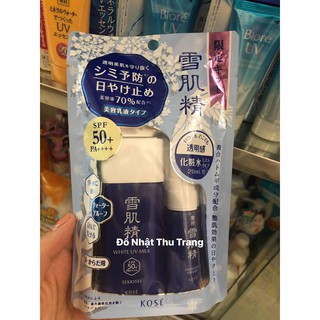 Kem chống nắng Kose sekkisei milk SPF50+/PA++++