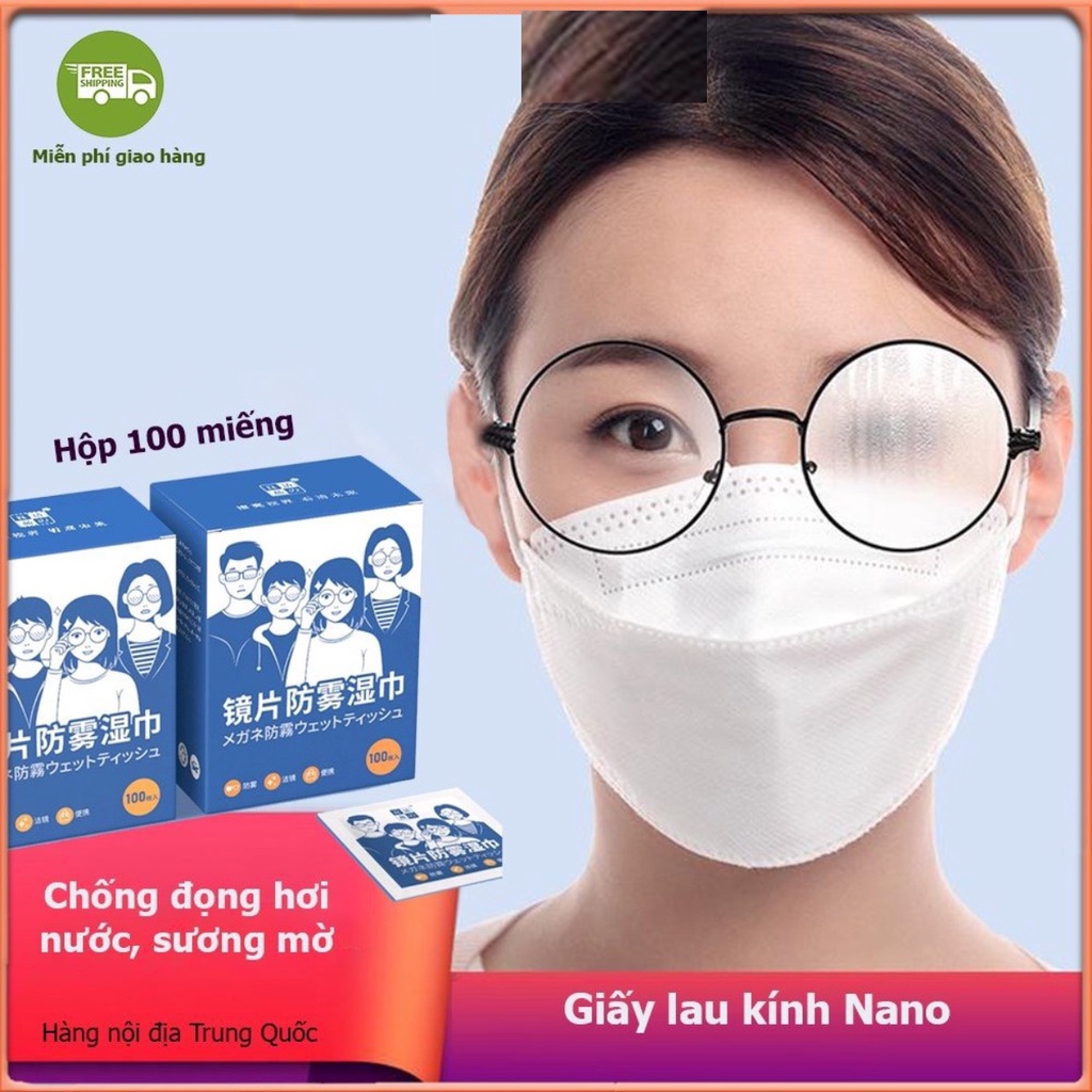 Hộp 100 miếng khăn lau kính nano chống bám hơi nước giọt nước sạch nhờn vân tay kính mắt điện thoại mũ bảo hiểm đi mưa