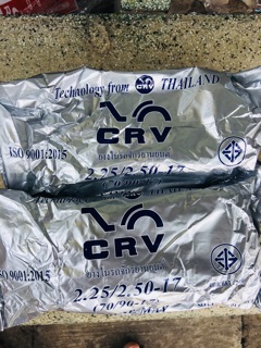 Cặp ruột săm xe máy CRV công nghệ thái lan