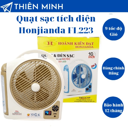 QUẠT VÀ ĐÈN SẠC TÍCH ĐIỆN AC/DC HONJIANDA FL223
