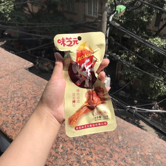 Combo 5 Chiếc Đùi Gà Nướng Mật Ong Gói Vàng (32g) | BigBuy360 - bigbuy360.vn