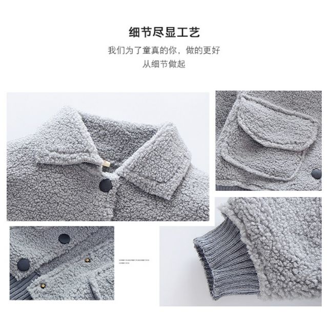 Jacket Da lộn lông cừu siêu ngầu cho bé trai