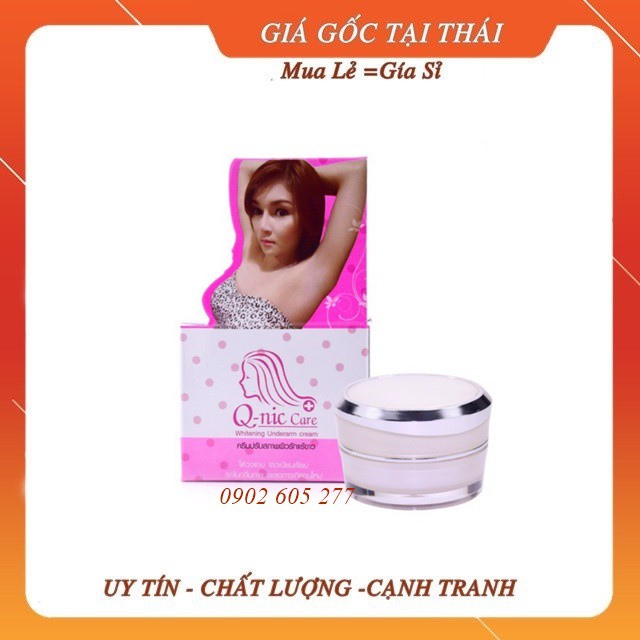 [hàng chính hãng]Kem thâm nách Q-nic Care Whitening Underarm Cream Thái Lan