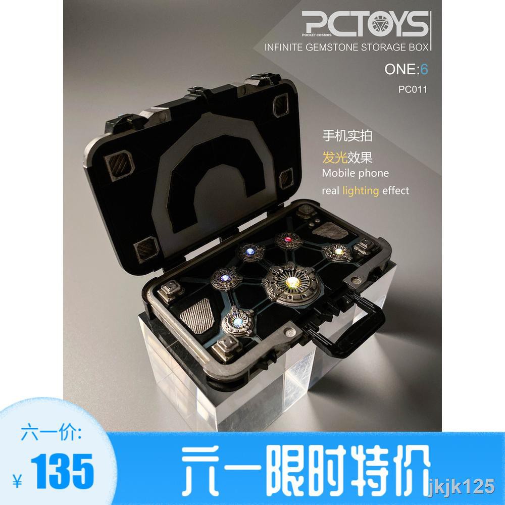 Mô Hình Đồ Chơi Nhân Vật Pctoys 1 / 6 "Pc011