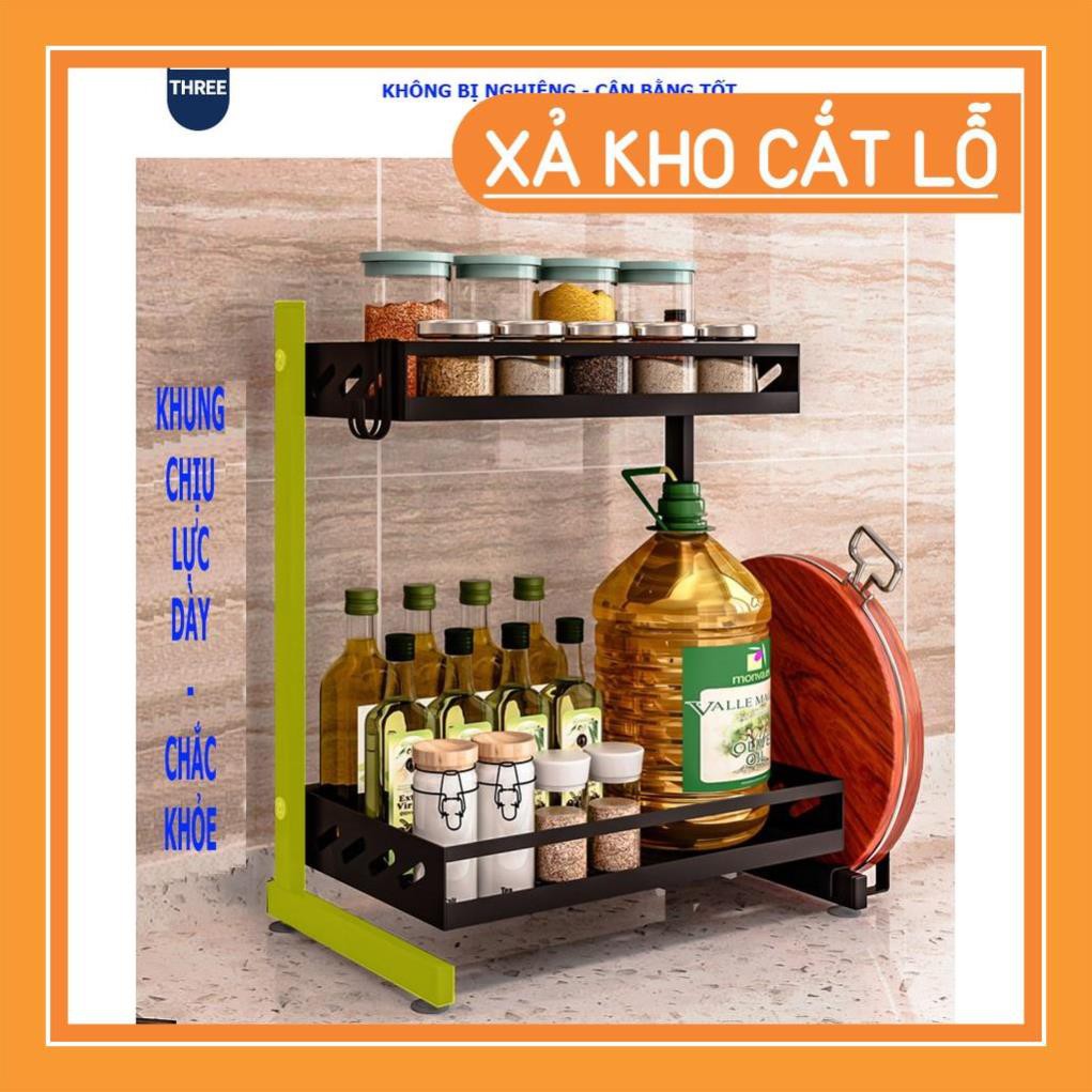 Giá kệ đựng gia vị chai lọ nhà bếp đa năng bằng inox cao cấp KHALIK - KL-KGV