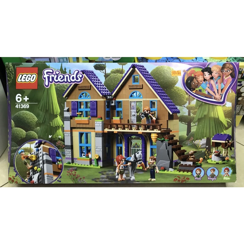 Đồ chơi xếp hình LEGO FRIENDS Chính Hãng 41369