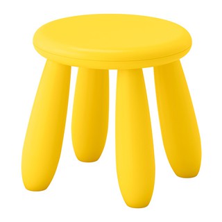Ghế đẩu vàng Mammut IKea