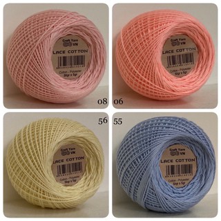 Sợi Lace cotton Craft Yarn VN
