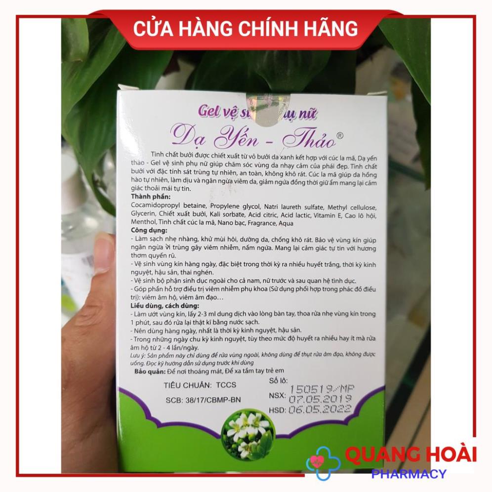 Gel vệ sinh phụ nữ Dạ Yến Thảo, cân bằng PH chiết xuất tinh dầu bưởi