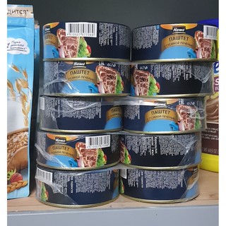 Pate Gan Ngỗng Hame 250G