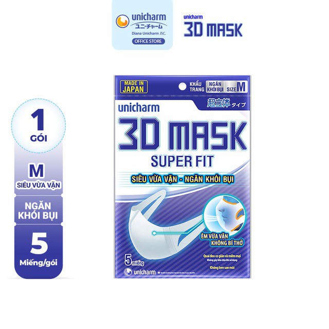 Khẩu trang Unicharm 3D Mask Super Fit size M gói 5 cái (Siêu vừa vặn - Ngăn khói bụi)