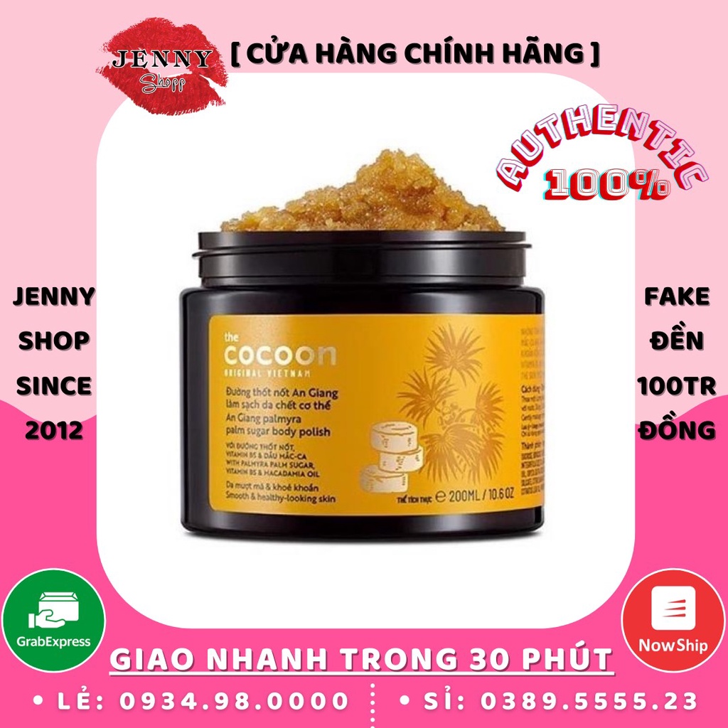 Tẩy Da Chết Body Đường Thốt Nốt Cocoon An Giang Palmyra Palm Sugar Body Polish 200ml