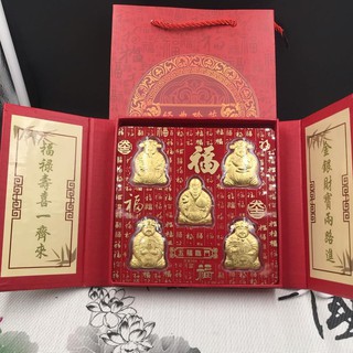 [SHOPEE TRỢ GIÁ] Bộ Ngũ Phúc Lâm Môn Vàng Đài Loan- 5 ông Thần Tài
