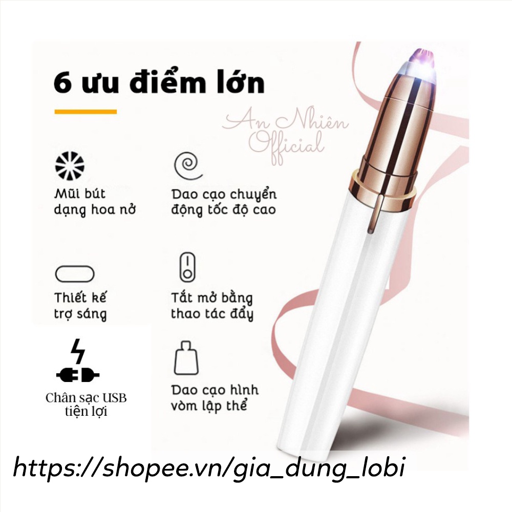 Máy tỉa lông mày Flawless Brows Bút tỉa lông mày cao cấp sạc điện điện có đèn rọi