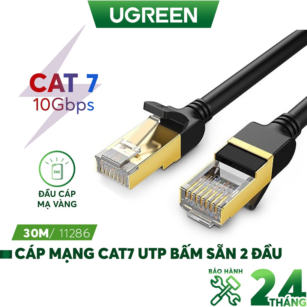 [Mã 2404EL10K giảm 10K đơn 20K] Cáp mạng 2 đầu đúc bọc hợp kim Cat 7 UTP, dạng tròn, dài từ 25-30m UGREEN NW107