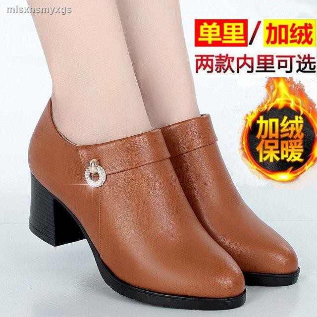 Giày Bốt Lót Nhung Đế Thô Thời Trang Cho Phụ Nữ Trung Niên | BigBuy360 - bigbuy360.vn