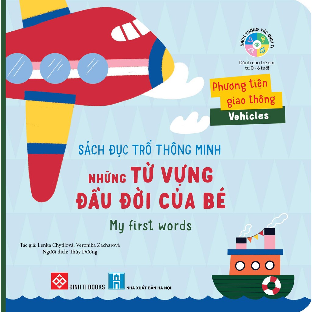 Sách: Đục trổ thông minh Những từ vựng đầu đời của bé