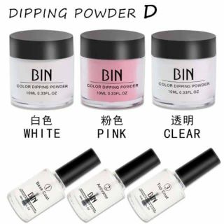 Sét bột nhúng hiệu Bin gồm bộ 3 và 3 hũ bột