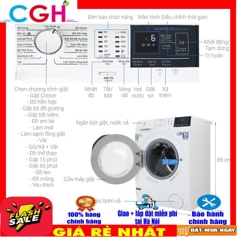 Máy giặt Electrolux Inverter 9 kg EWF9024BDWB (Miễn phí vận chuyển tại Hà Nội)