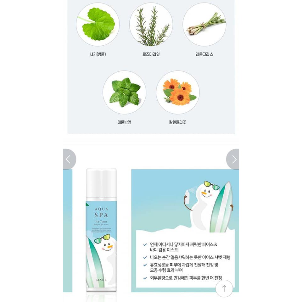 TONER XỊT KHOÁNG LẠNH SÂU | BigBuy360 - bigbuy360.vn