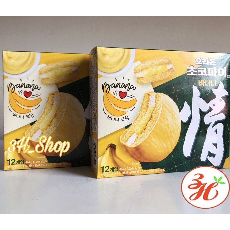 Bánh chocopie chuối date T6/22 Hàn Quốc