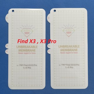 Bộ 2 Miếng dán dẻo PPF Oppo Find X3 , X3 Pro - tự phục hồi vết xước ( 2 miếng)