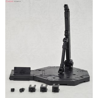 Mô hình lắp ráp Base MG HG Bandai (Màu Đen)