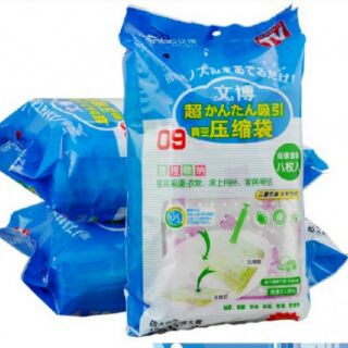 Bộ túi hút chân không