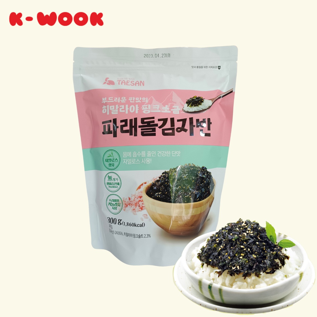 RONG VỤN TRỘN CƠM CÓ VỪNG 300G, 400G, 500G, 1Kg K-WOOK, GÓI TO SIÊU TIẾT KIỆM