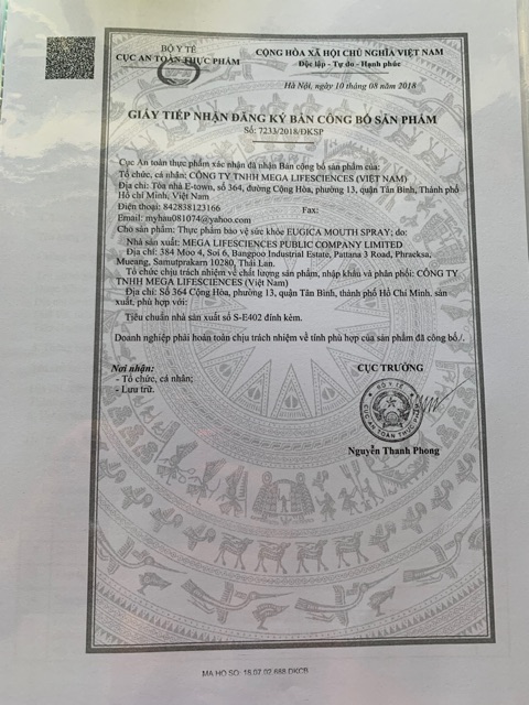 Eugica - xịt họng thảo dược (Mega We Care) | BigBuy360 - bigbuy360.vn