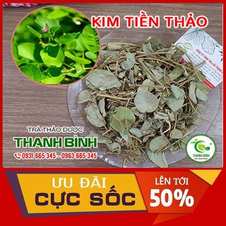 Kim Tiền Thảo 500g - Dược Liệu Thanh Bình - Loại 1