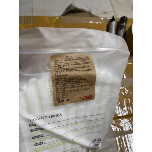 Bông Tẩy Trang MINISO Nhật Bản Túi 180 Miếng