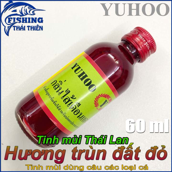 Tinh Mùi Câu Cá Thái Lan, Hương Trùn Đất Đỏ Dùng Câu, Dụ Cá Sông Tự Nhiên, Hồ Dịch Vụ Chai 58ml