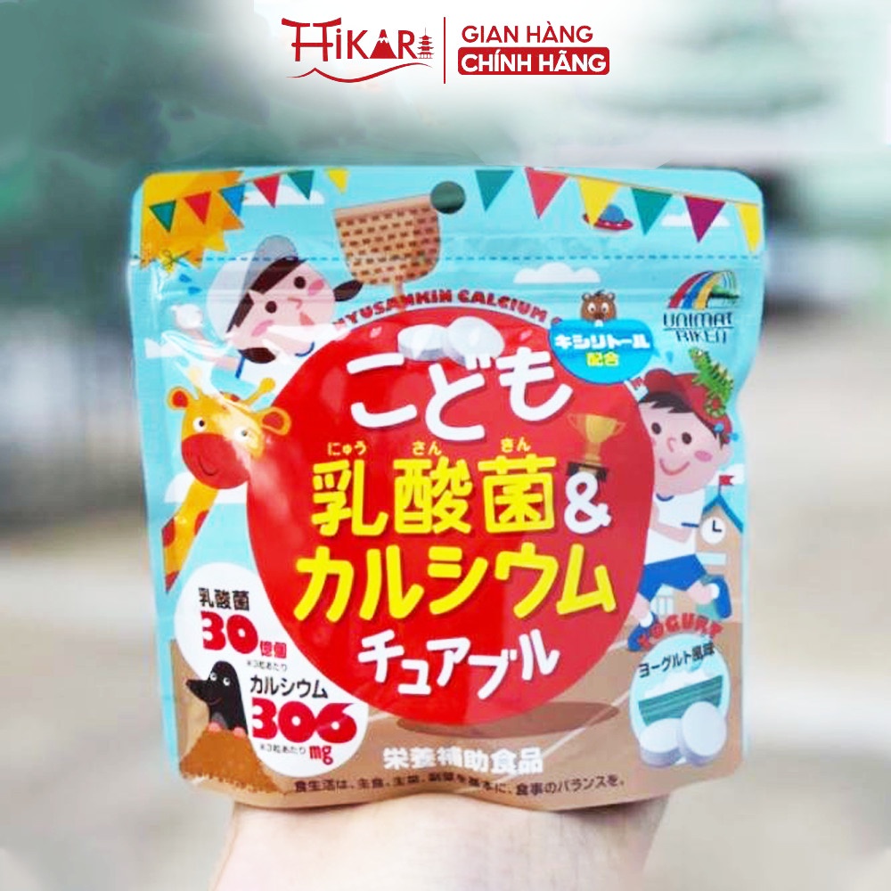 Kẹo cho bé vị sữa chua Unimat Riken 90 viên Nhật Bản