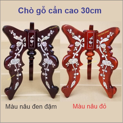 Chò Gỗ Tự Nhiên - Chò Gỗ 3 Chân Cao 30cm