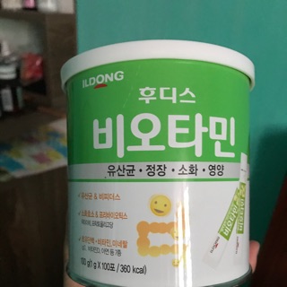 MEN VI SINH ILDONG NỘI ĐỊA HÀN QUỐC DÀNH CHO TRẺ