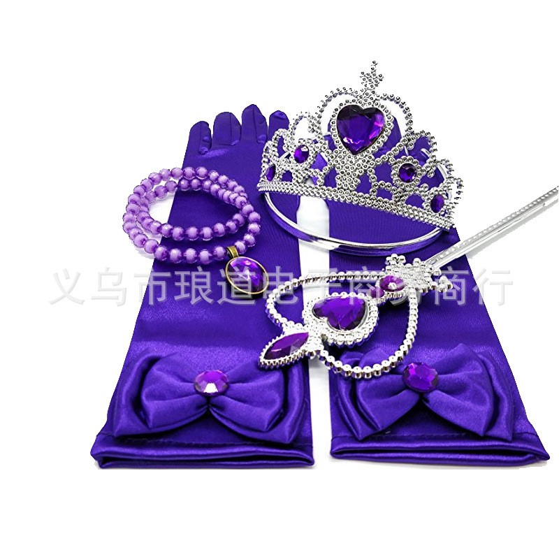 Bộ vương miện công chúa Elsa cho bé gái